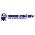 Могилевский КСИ