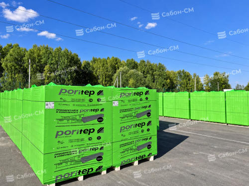 Газобетонные стеновые блоки Poritep Коломна 625х250х500, D500