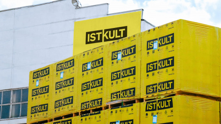 Газобетонные блоки Istkult Егорьевск D500 625х500х250 стеновые